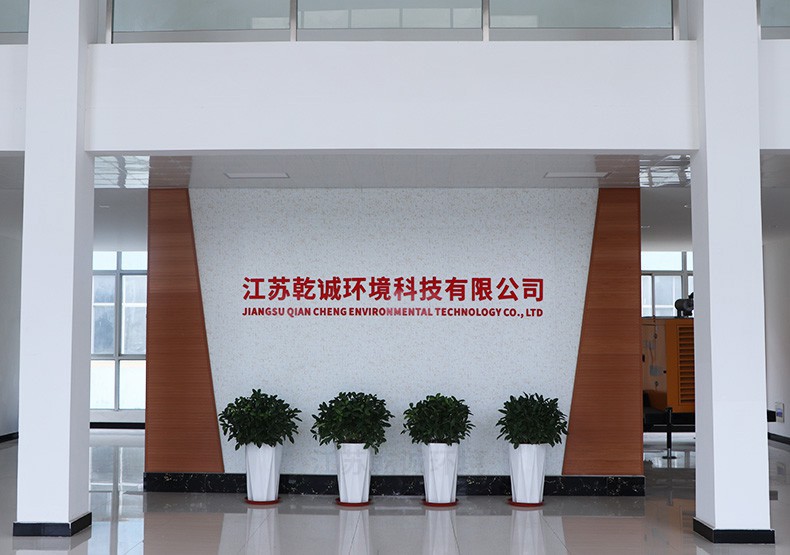 廠房展示