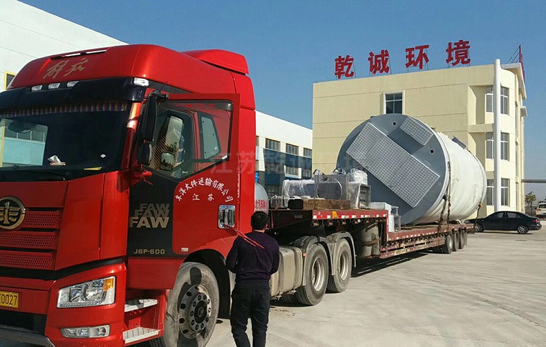 一體化污水預制泵站發貨現場