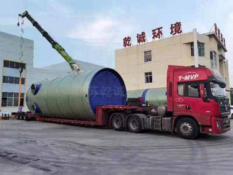 智能一體化預制泵站發貨現場