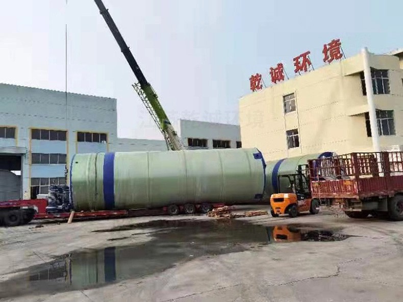玻璃鋼預制泵站發貨現場