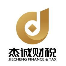 成都思通達企業管理咨詢有限責任公司的服務優勢與行業價值