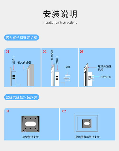 工業(yè)平板電腦 驅(qū)動(dòng)智能工廠轉(zhuǎn)型的軟硬件融合核心